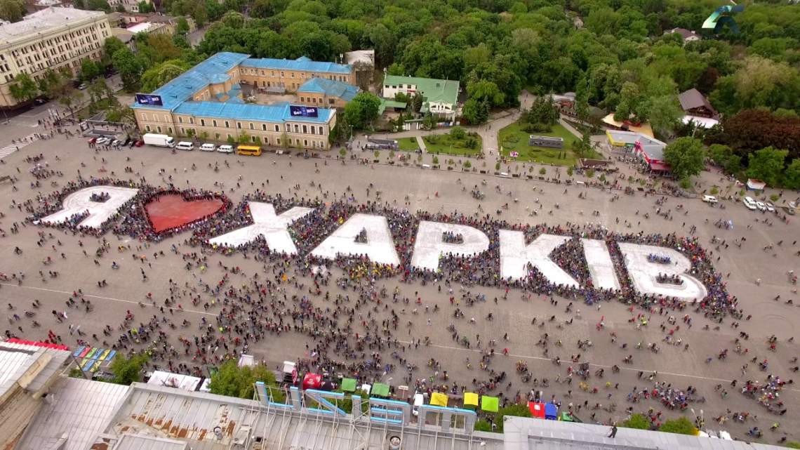 Велодень